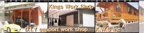 キットガレージ・犬小屋・ガーデンハウス　バイクガレージ等のキット製作をしています。